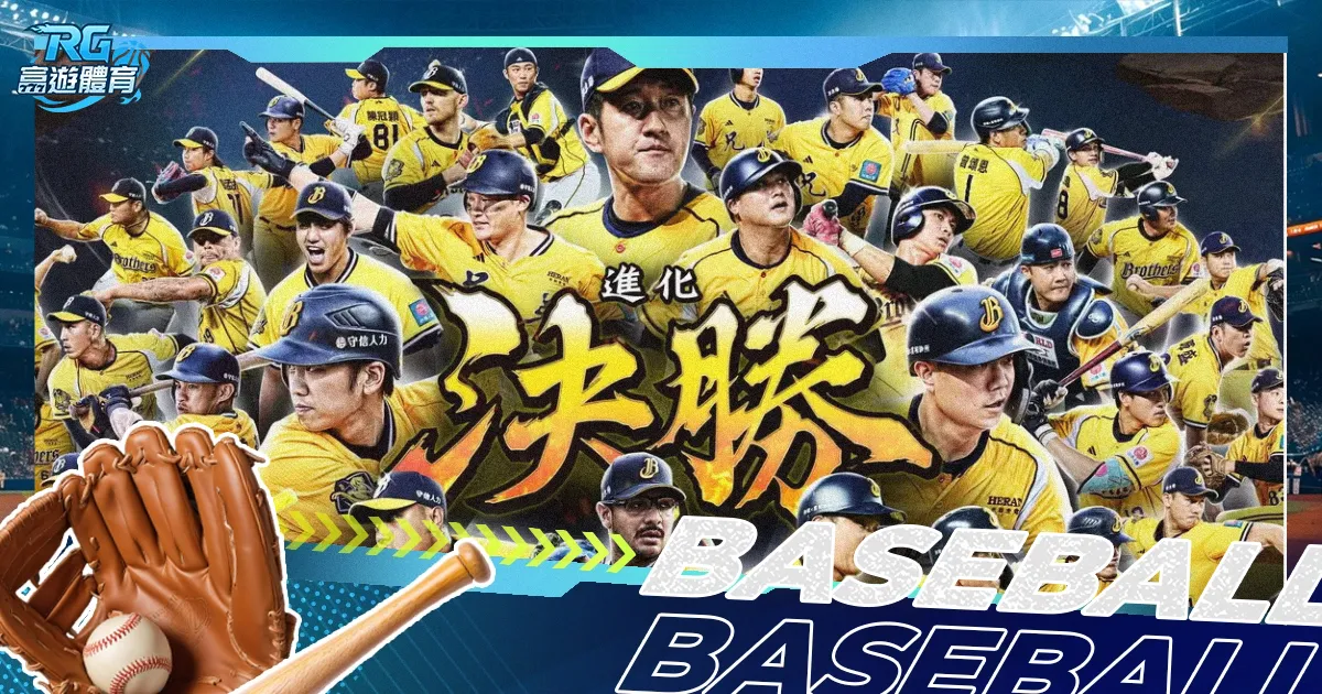 每日足球盛,宴挑战,精进射门,澳客,aoke,澳客体育,澳客电脑版,澳客官方网,官方澳客网