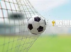 东北冰雪产,业借亚冬会,迈向腾飞,澳客,aoke,澳客体育,澳客电脑版,澳客官方网,官方澳客网