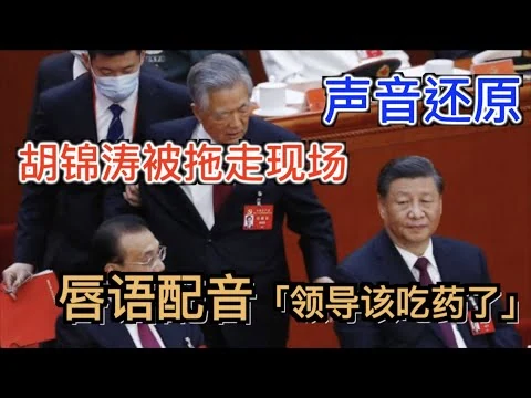 葡萄牙锋线空缺，C罗伤停成疑