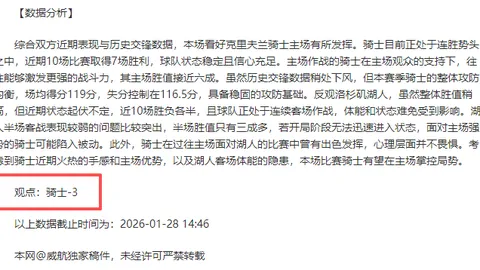 陈燮霞：北京奥运金牌争议，前奥运冠军淡出赛场