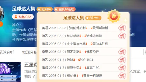 警节荣光：边疆守望情深意长，山河壮丽映忠诚风采。