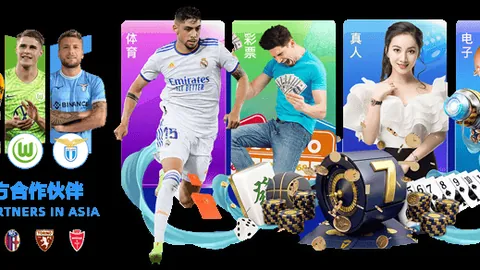 缘聚诗篇，情牵花间，清音共鸣传佳话。